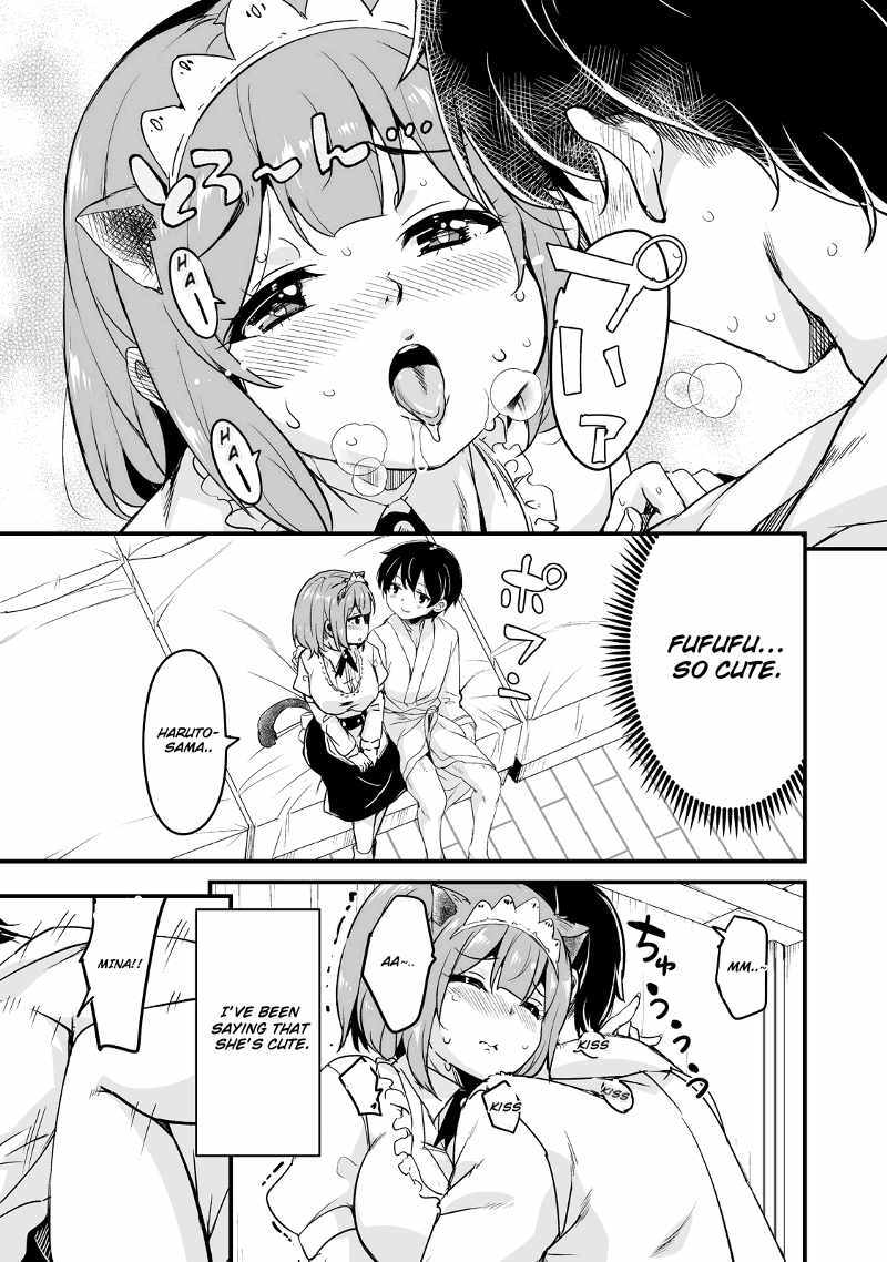 Kaettekita Motoyuusha Chapter 29 page 52