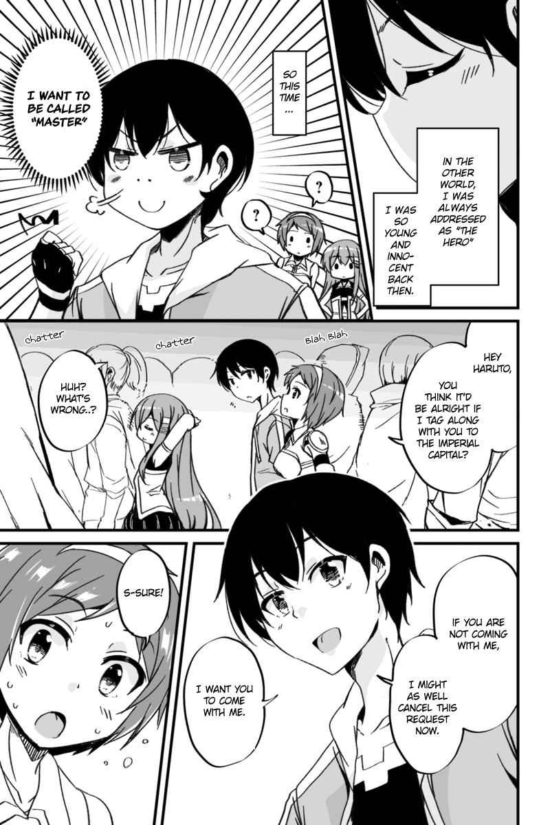 Kaettekita Motoyuusha Chapter 3.2 page 12