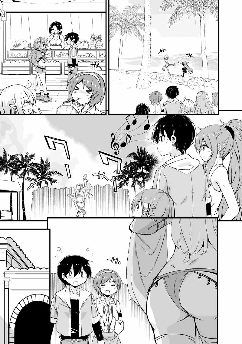 Kaettekita Motoyuusha Chapter 30 page 6
