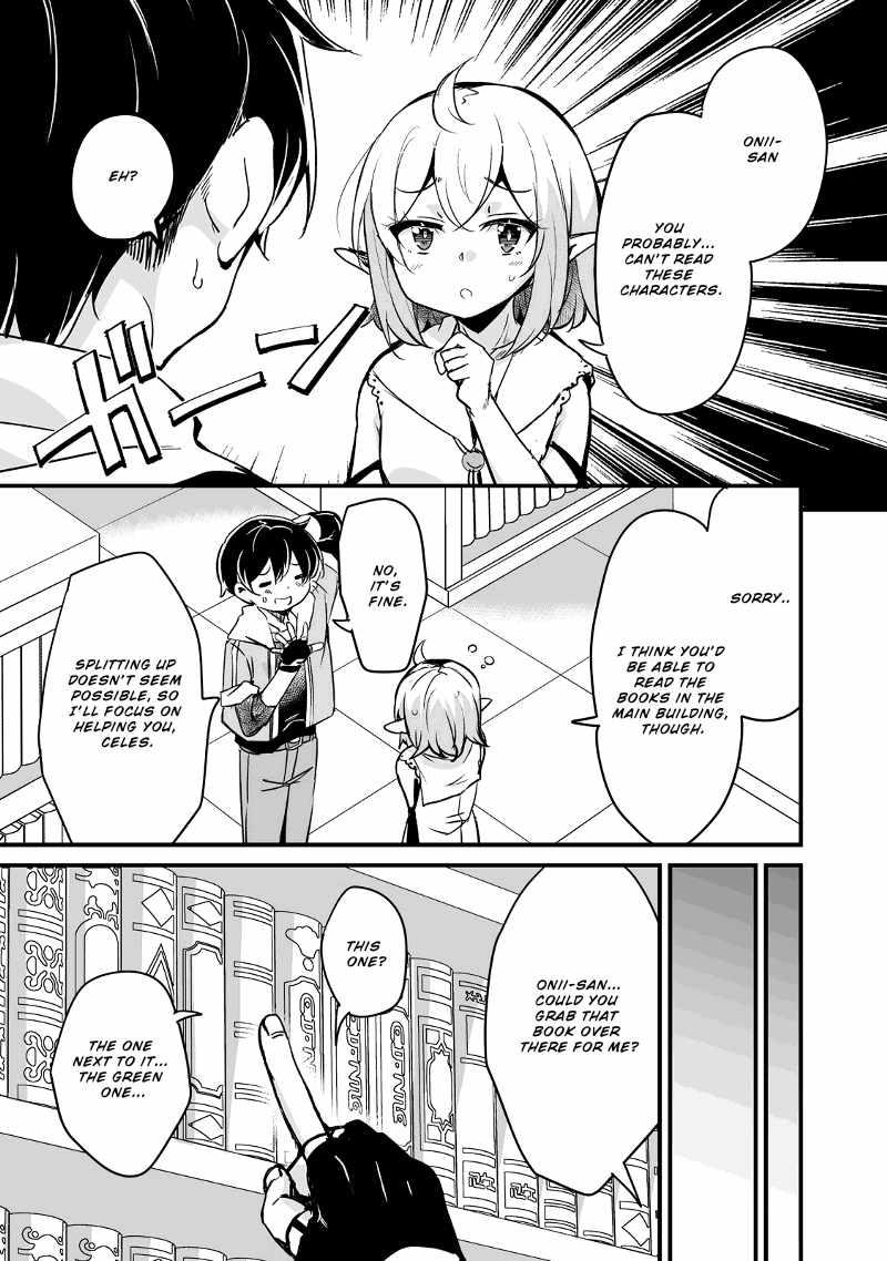 Kaettekita Motoyuusha Chapter 30 page 22