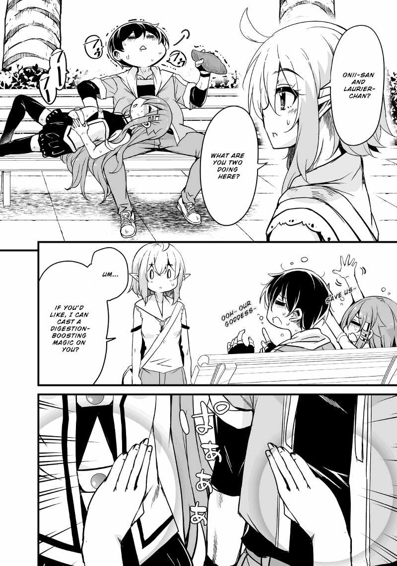 Kaettekita Motoyuusha Chapter 30 page 33