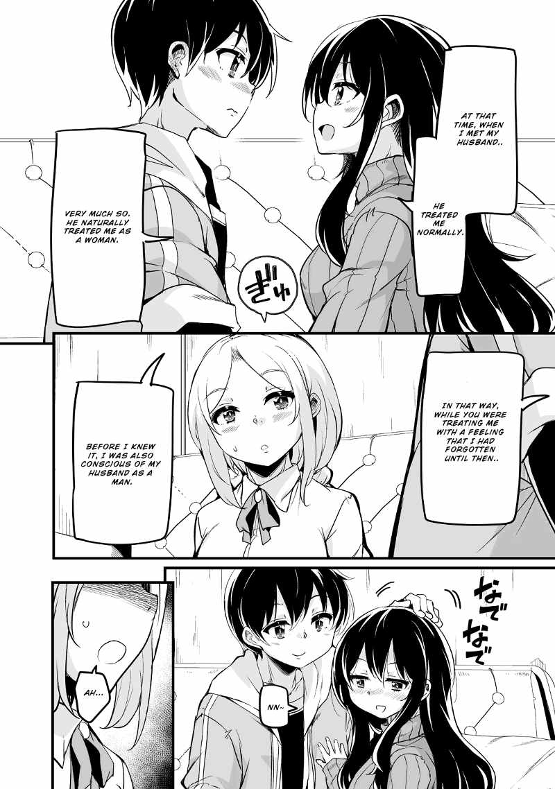 Kaettekita Motoyuusha Chapter 30 page 53