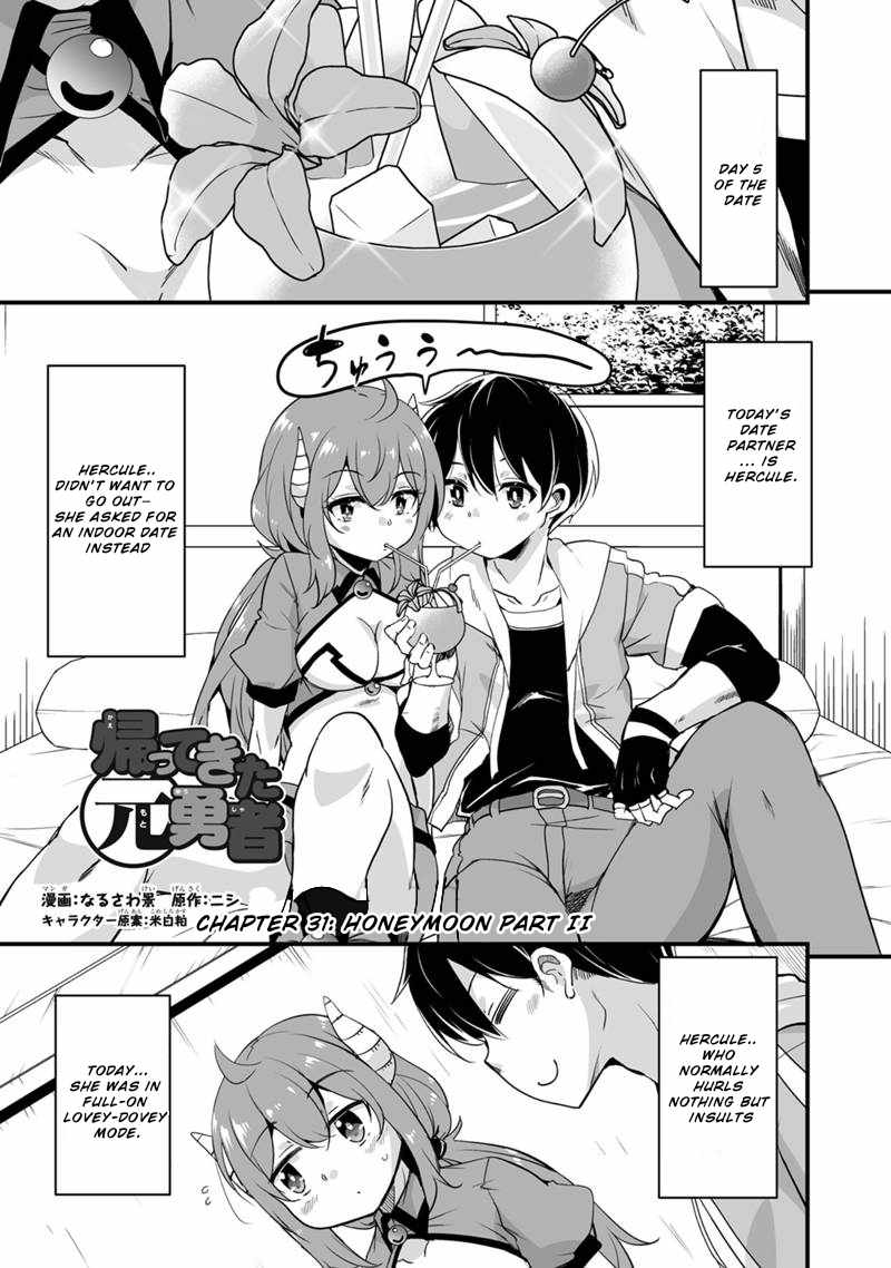 Kaettekita Motoyuusha Chapter 31 page 2