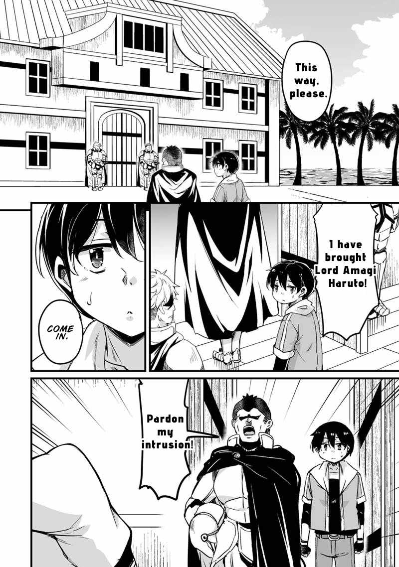 Kaettekita Motoyuusha Chapter 31 page 45
