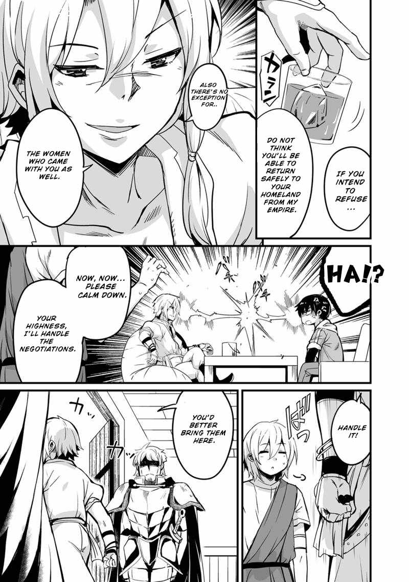 Kaettekita Motoyuusha Chapter 31 page 50