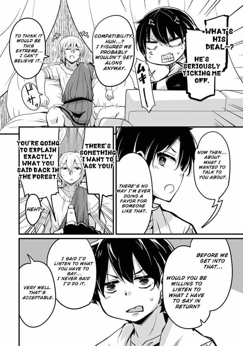 Kaettekita Motoyuusha Chapter 31 page 51