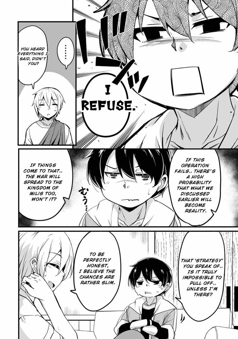 Kaettekita Motoyuusha Chapter 32 page 7