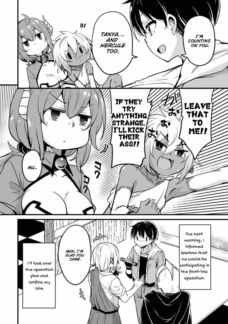 Kaettekita Motoyuusha Chapter 32 page 17