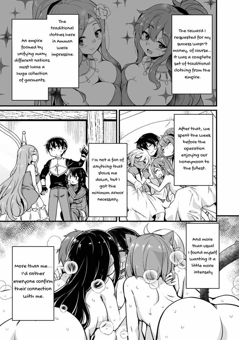 Kaettekita Motoyuusha Chapter 32 page 18