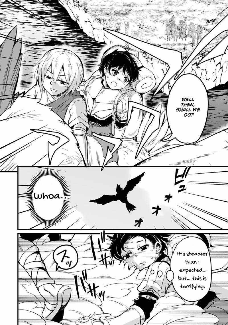 Kaettekita Motoyuusha Chapter 32 page 23