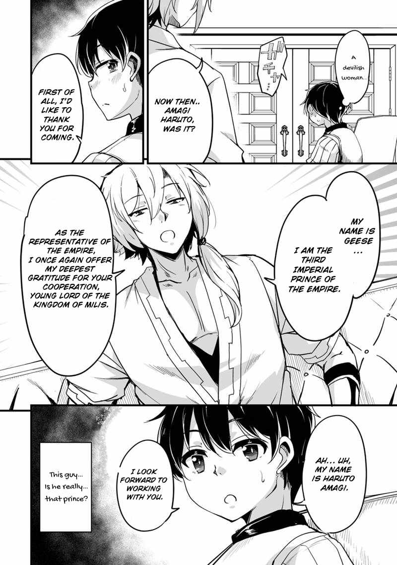 Kaettekita Motoyuusha Chapter 32 page 31
