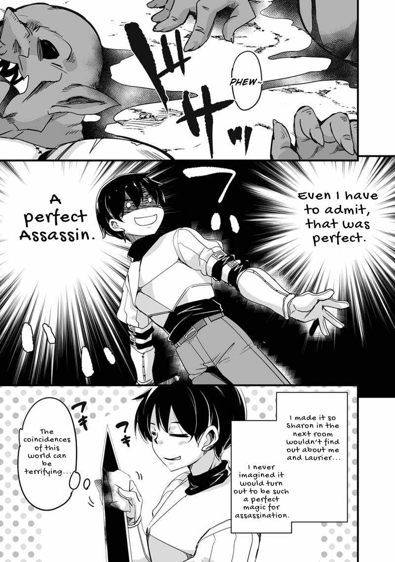 Kaettekita Motoyuusha Chapter 33 page 6