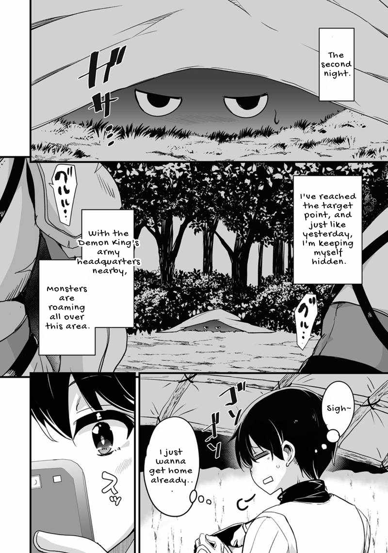 Kaettekita Motoyuusha Chapter 33 page 7
