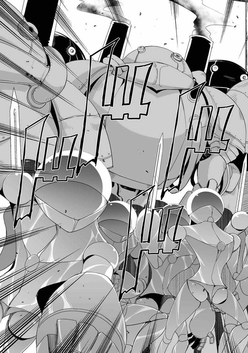 Kaettekita Motoyuusha Chapter 33 page 22