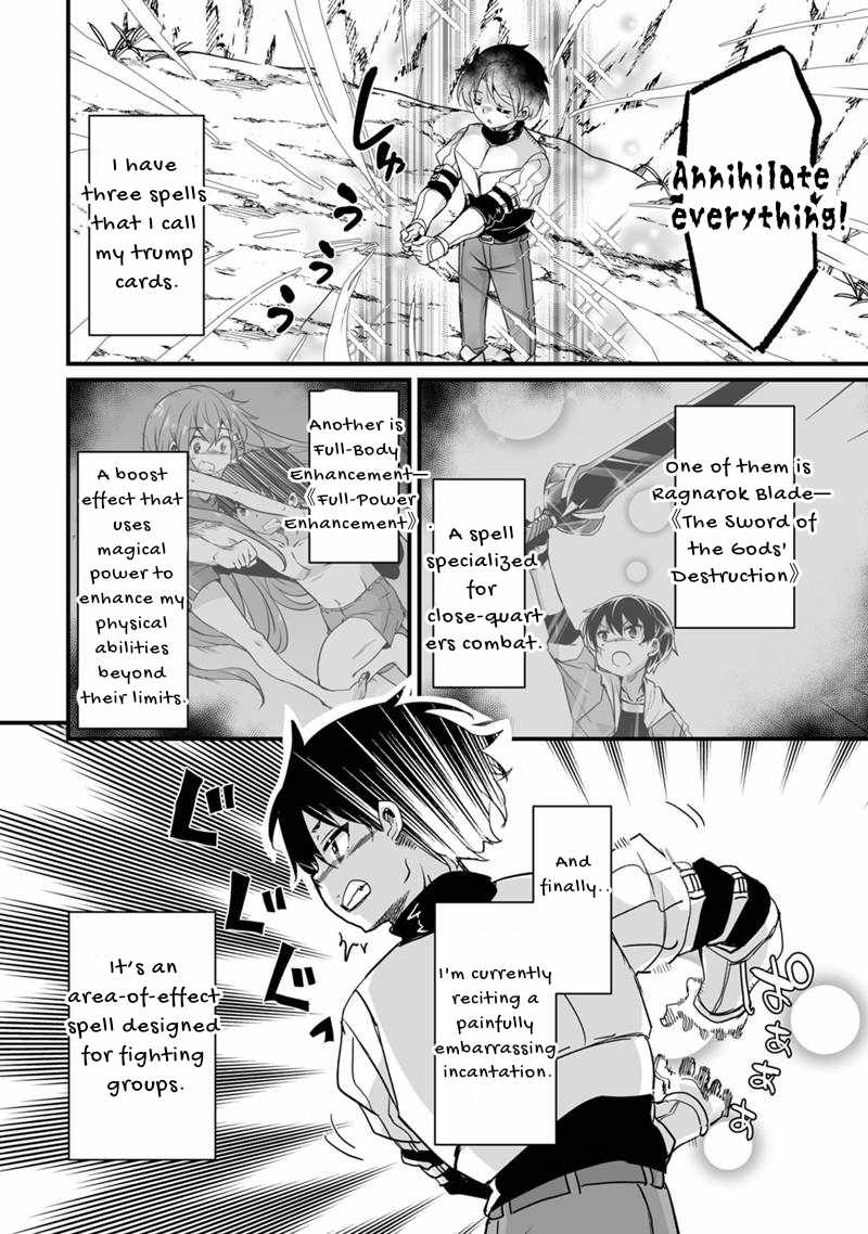 Kaettekita Motoyuusha Chapter 33 page 25