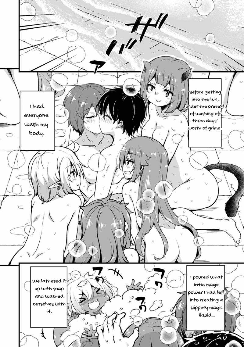 Kaettekita Motoyuusha Chapter 34 page 23