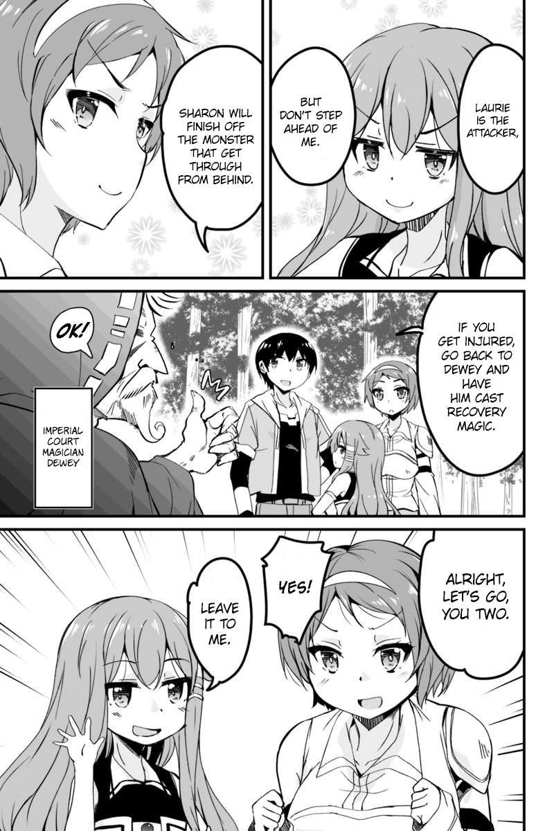 Kaettekita Motoyuusha Chapter 6.1 page 5