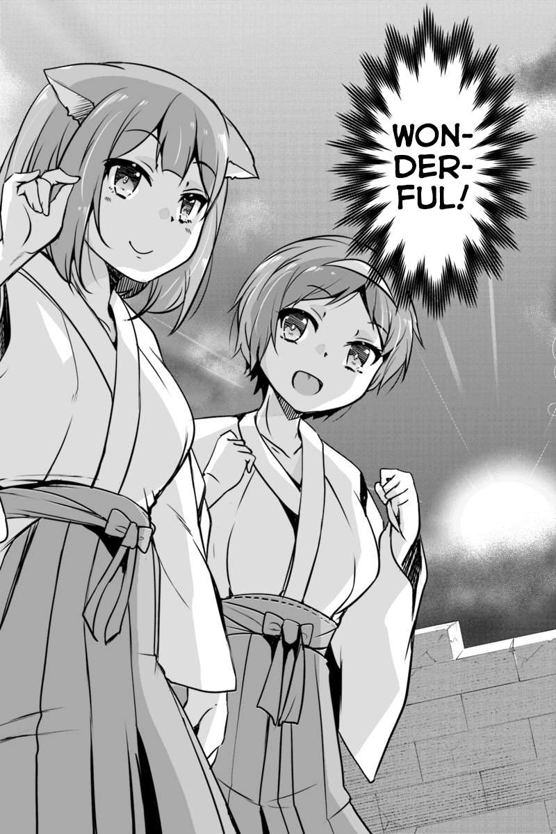 Kaettekita Motoyuusha Chapter 7.1 page 11