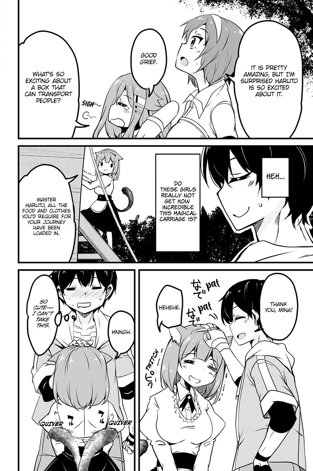 Kaettekita Motoyuusha Chapter 7.3 page 6