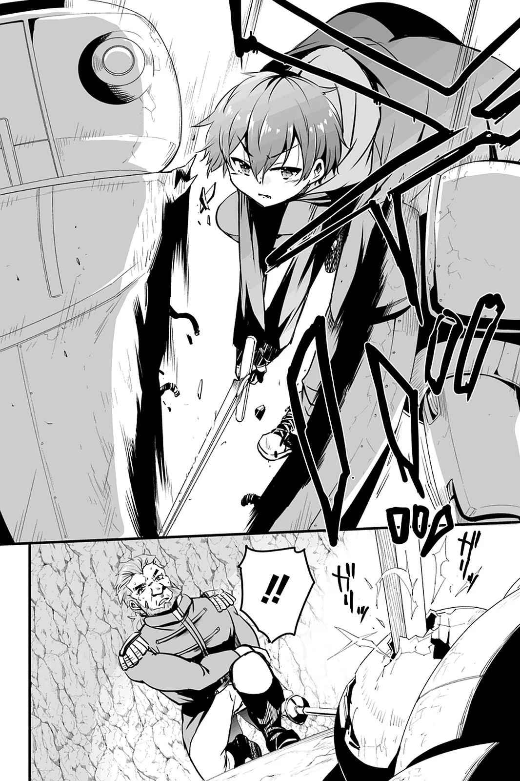 Kaettekita Motoyuusha Chapter 8.2 page 3
