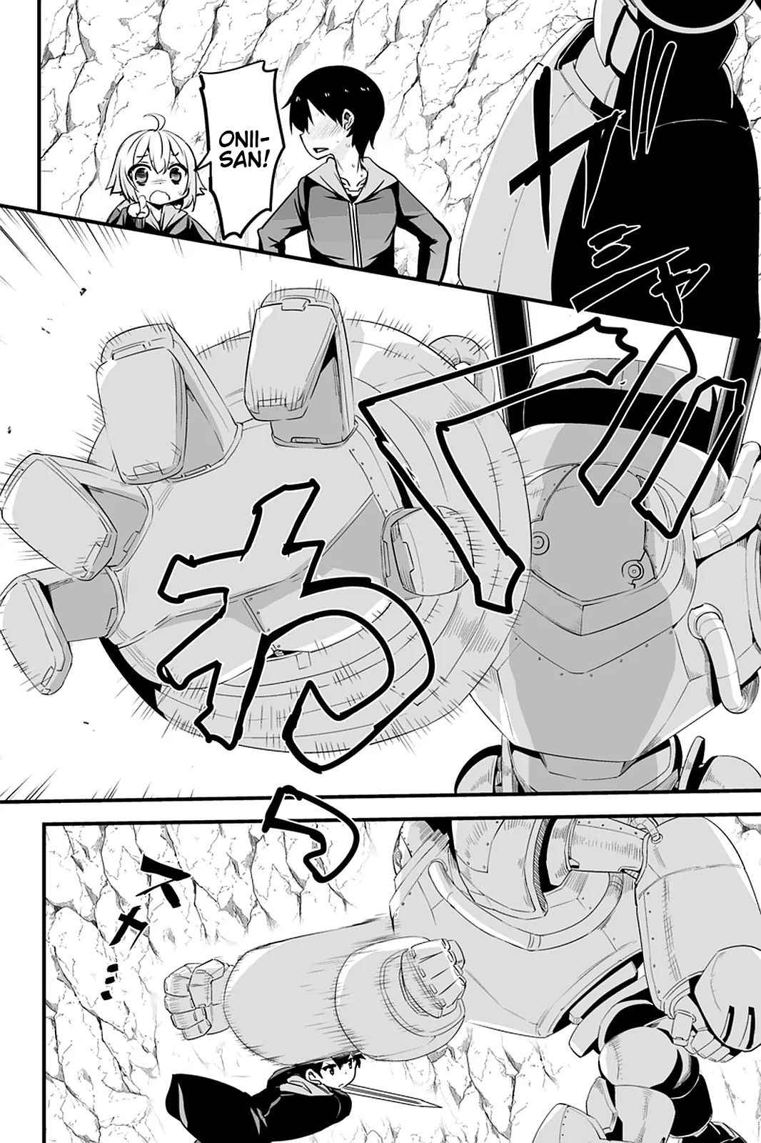 Kaettekita Motoyuusha Chapter 8.2 page 17