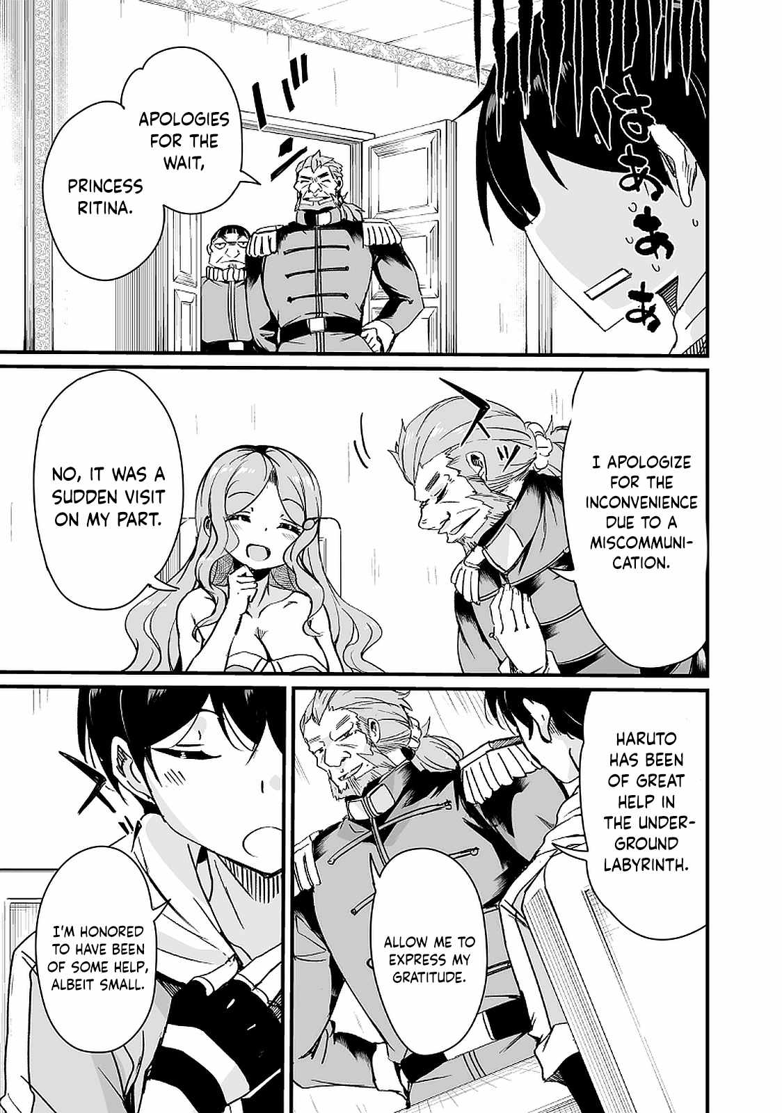 Kaettekita Motoyuusha Chapter 9.2 page 2