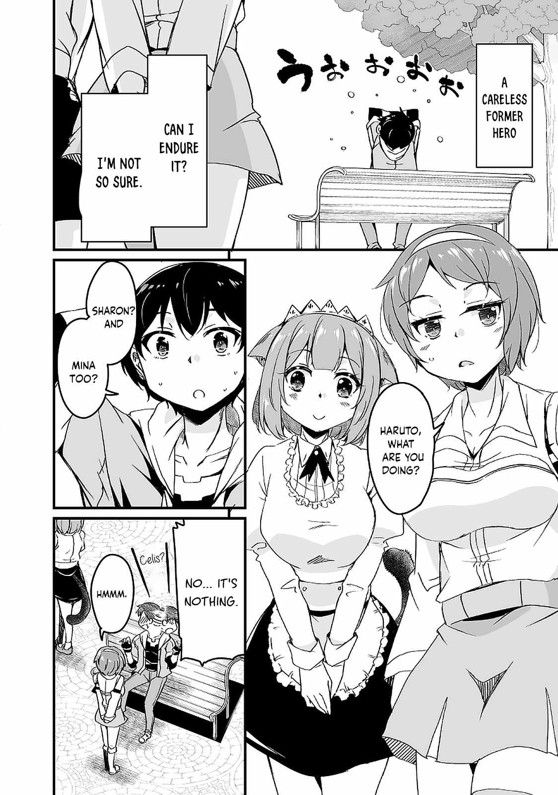 Kaettekita Motoyuusha Chapter 9.2 page 15