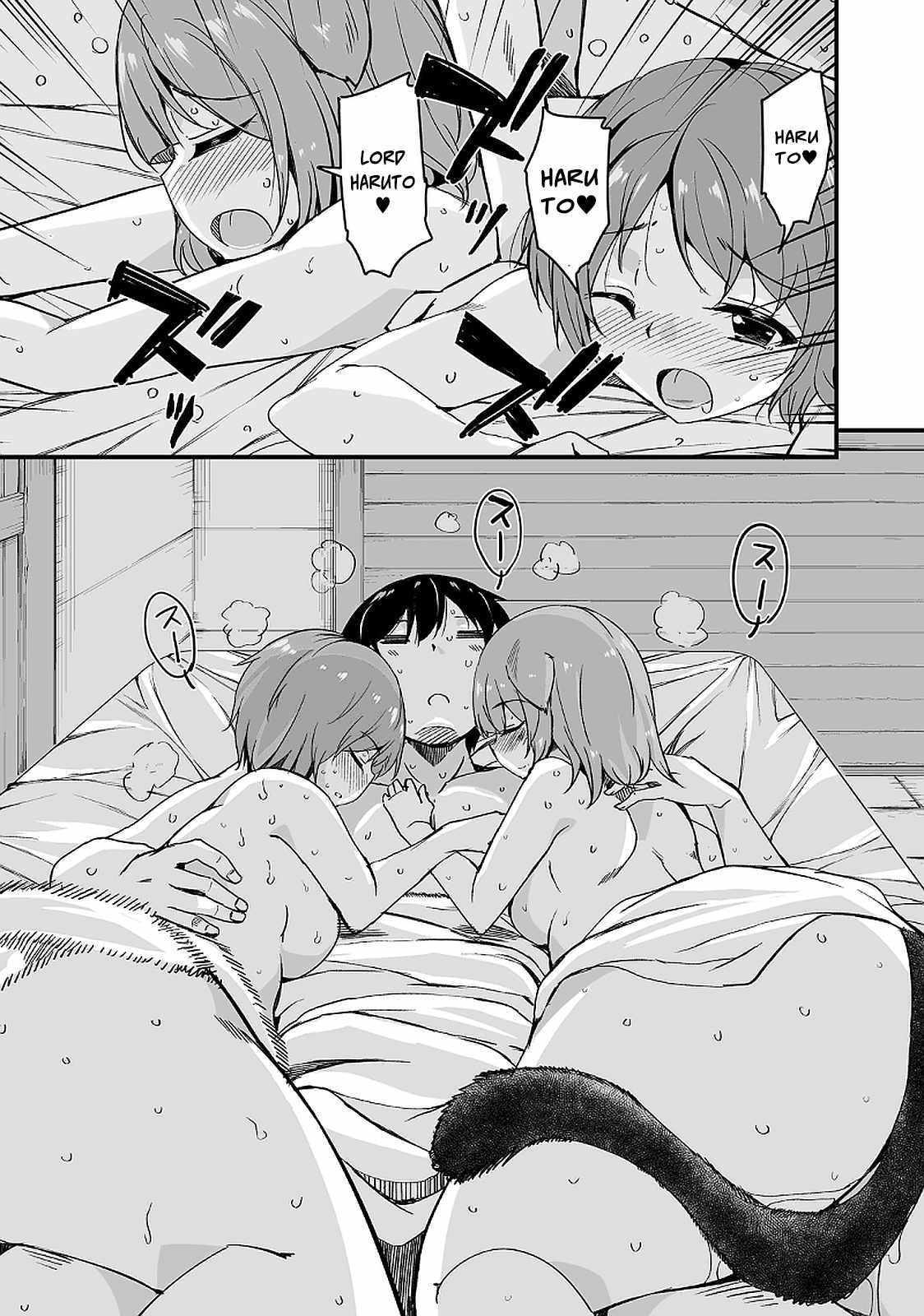 Kaettekita Motoyuusha Chapter 9.3 page 4