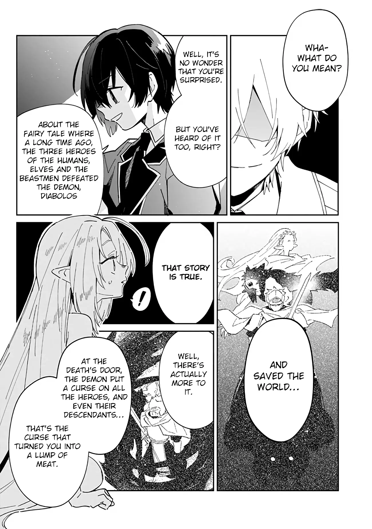 Kage no Jitsuryokusha ni Naritakute! Master of Garden ~Shichikage Retsuden~ Chapter 1 page 6