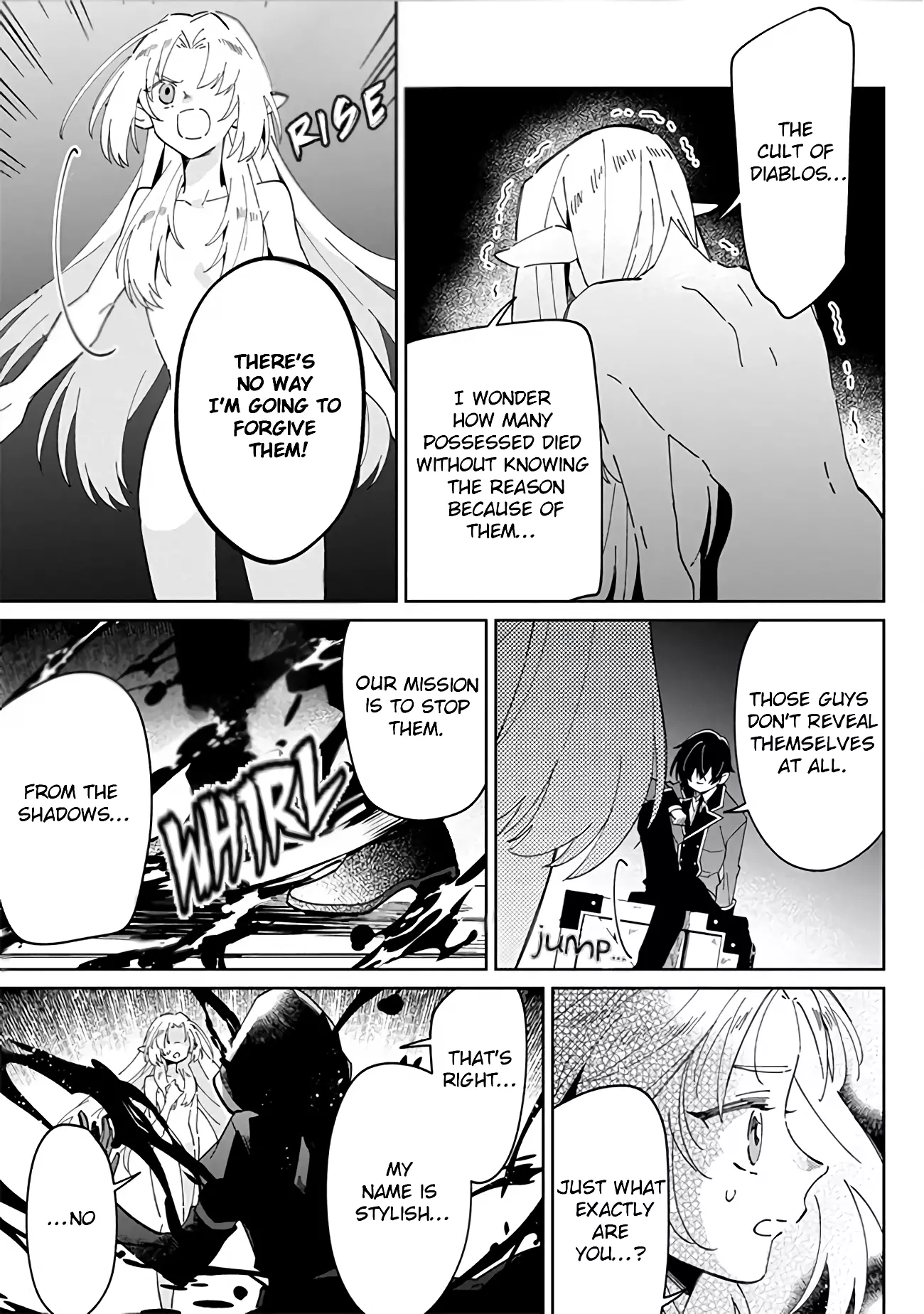 Kage no Jitsuryokusha ni Naritakute! Master of Garden ~Shichikage Retsuden~ Chapter 1 page 9
