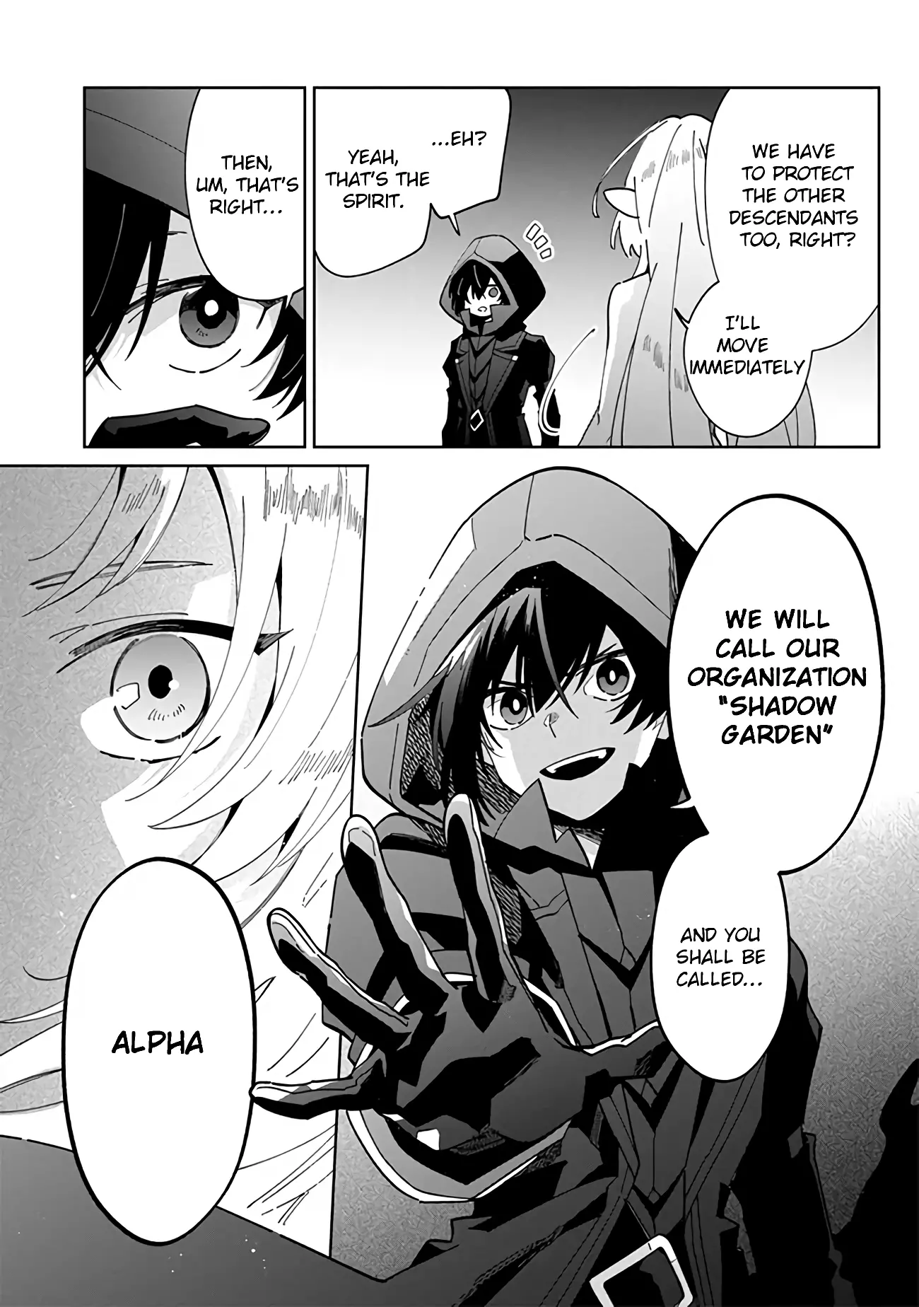 Kage no Jitsuryokusha ni Naritakute! Master of Garden ~Shichikage Retsuden~ Chapter 1 page 13