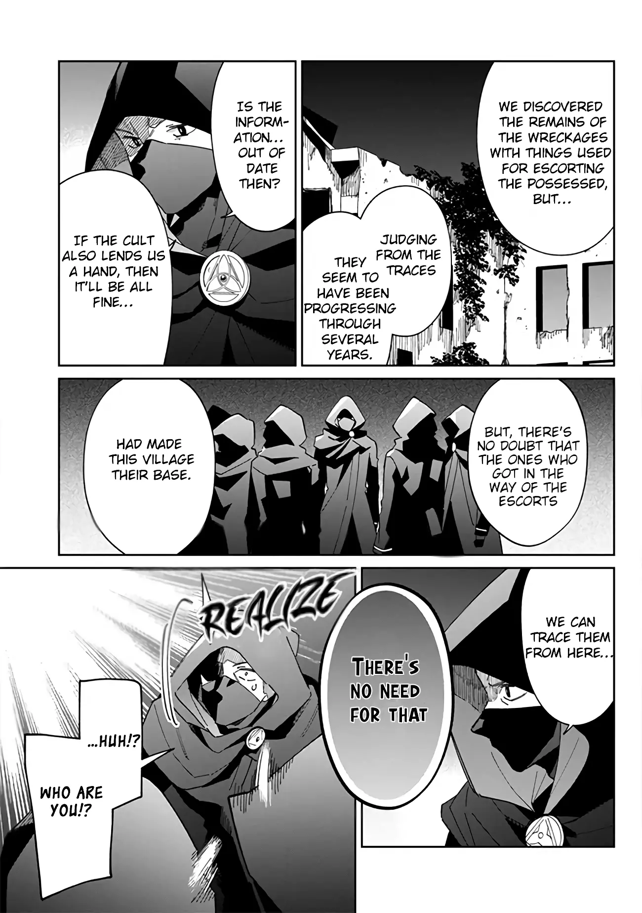 Kage no Jitsuryokusha ni Naritakute! Master of Garden ~Shichikage Retsuden~ Chapter 1 page 15