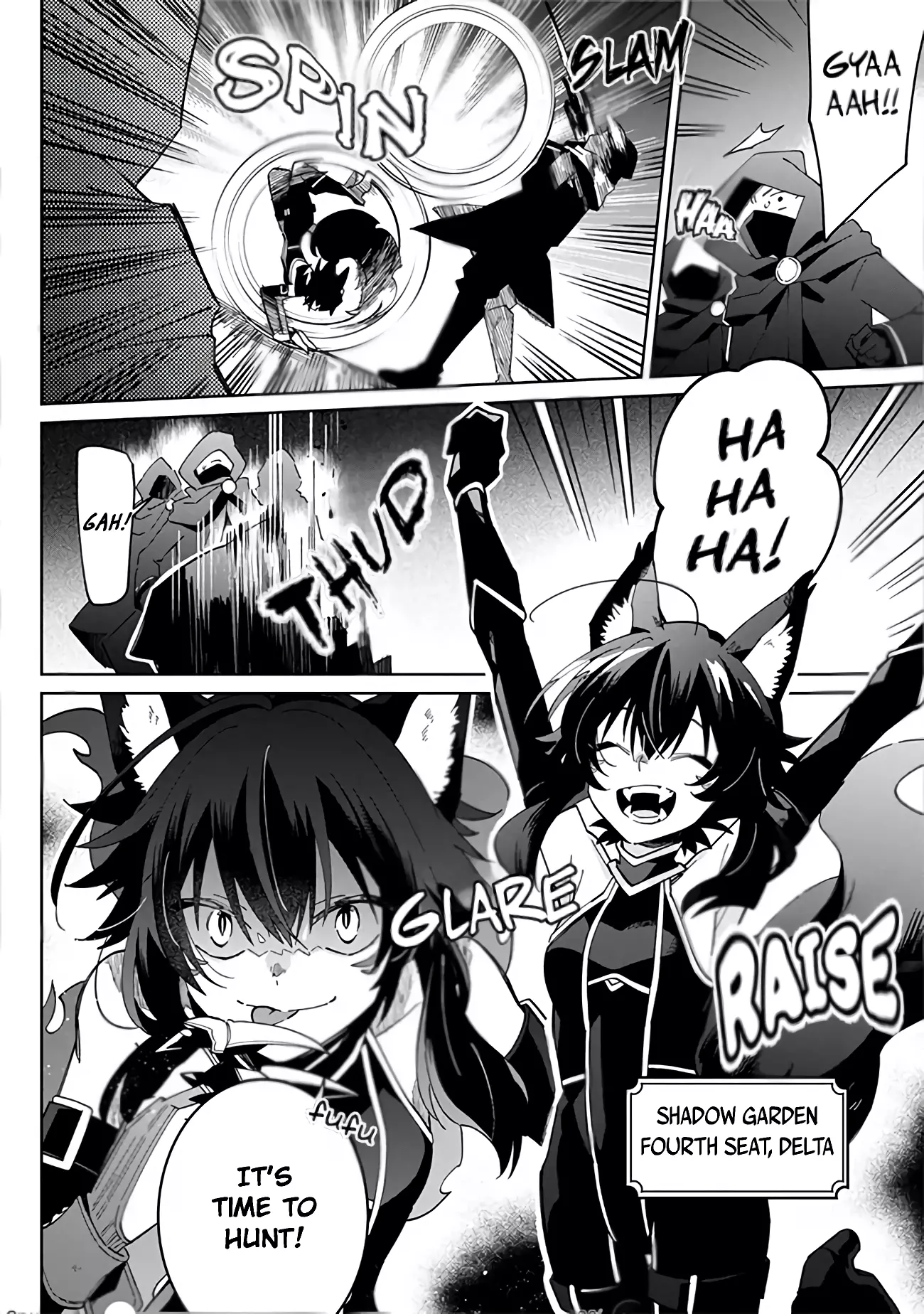 Kage no Jitsuryokusha ni Naritakute! Master of Garden ~Shichikage Retsuden~ Chapter 1 page 18