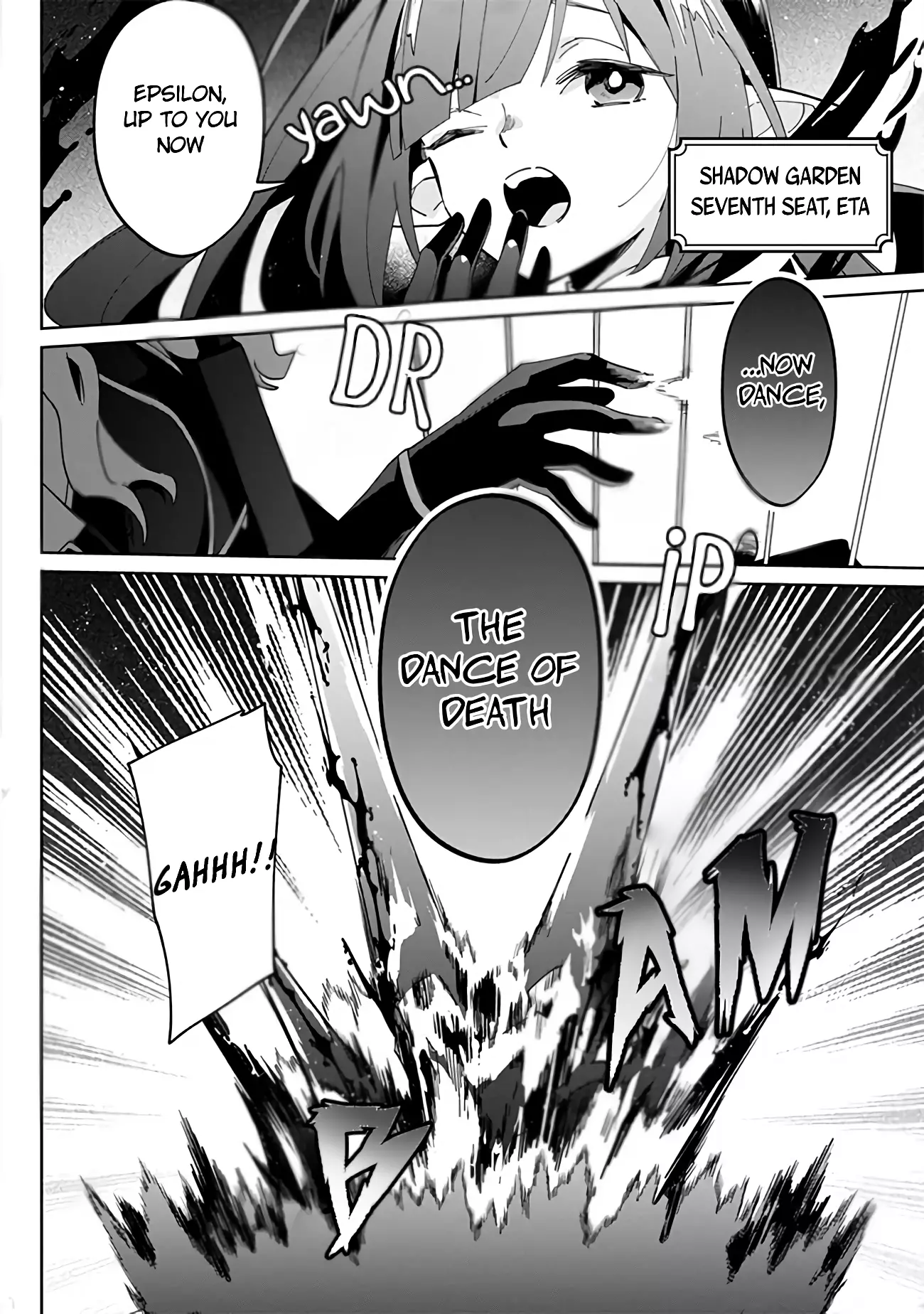 Kage no Jitsuryokusha ni Naritakute! Master of Garden ~Shichikage Retsuden~ Chapter 1 page 20