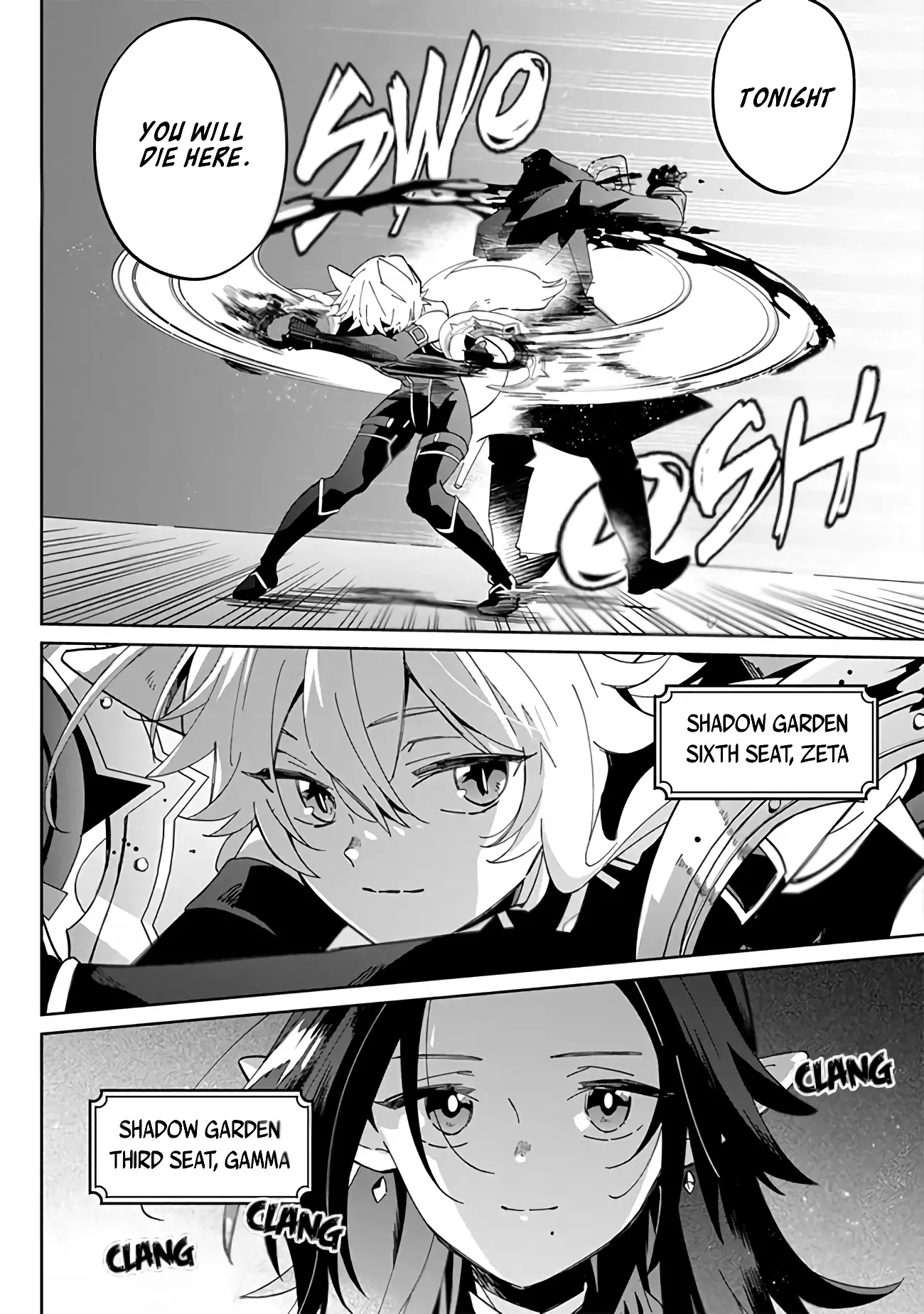 Kage no Jitsuryokusha ni Naritakute! Master of Garden ~Shichikage Retsuden~ Chapter 1 page 22