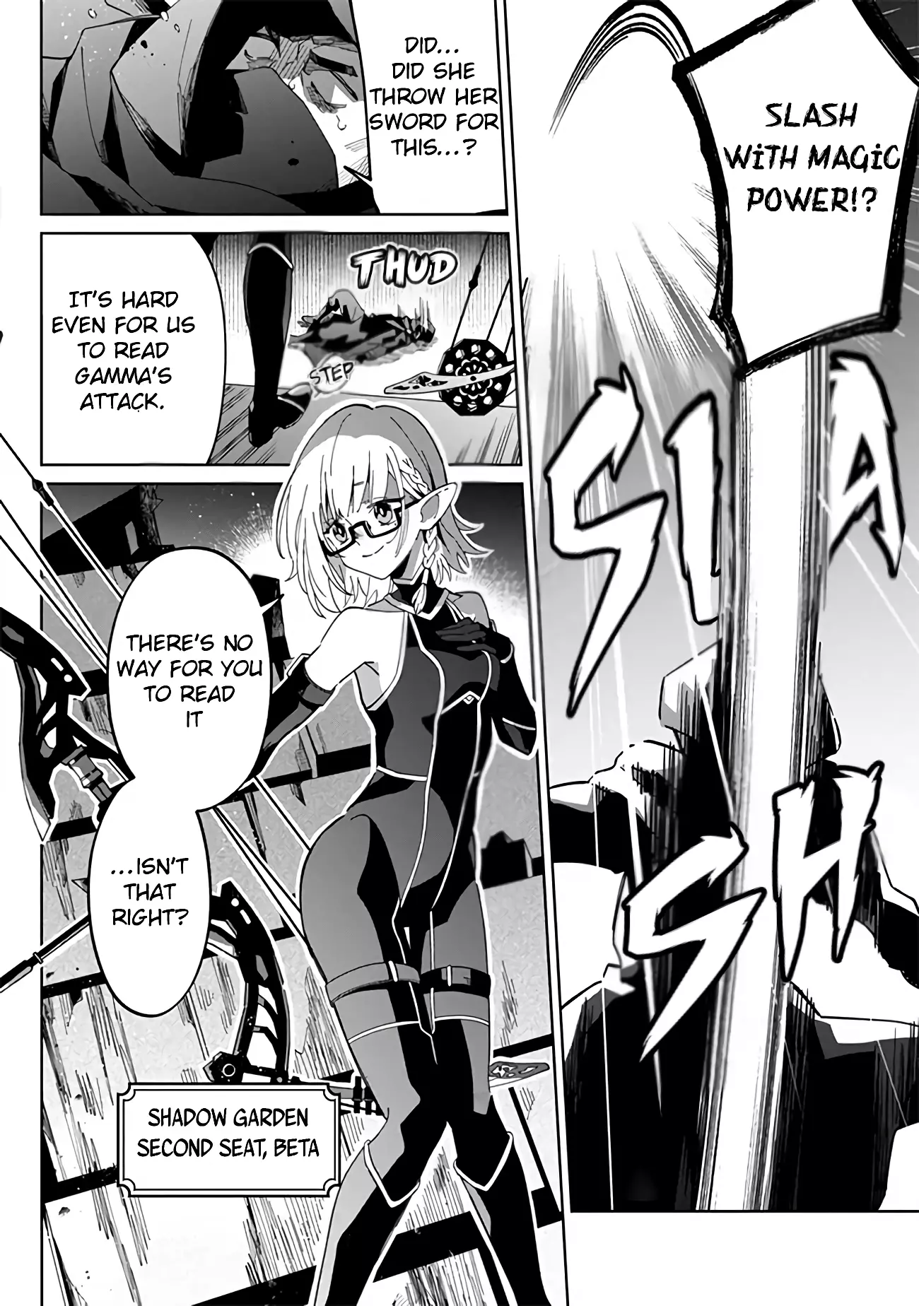 Kage no Jitsuryokusha ni Naritakute! Master of Garden ~Shichikage Retsuden~ Chapter 1 page 24