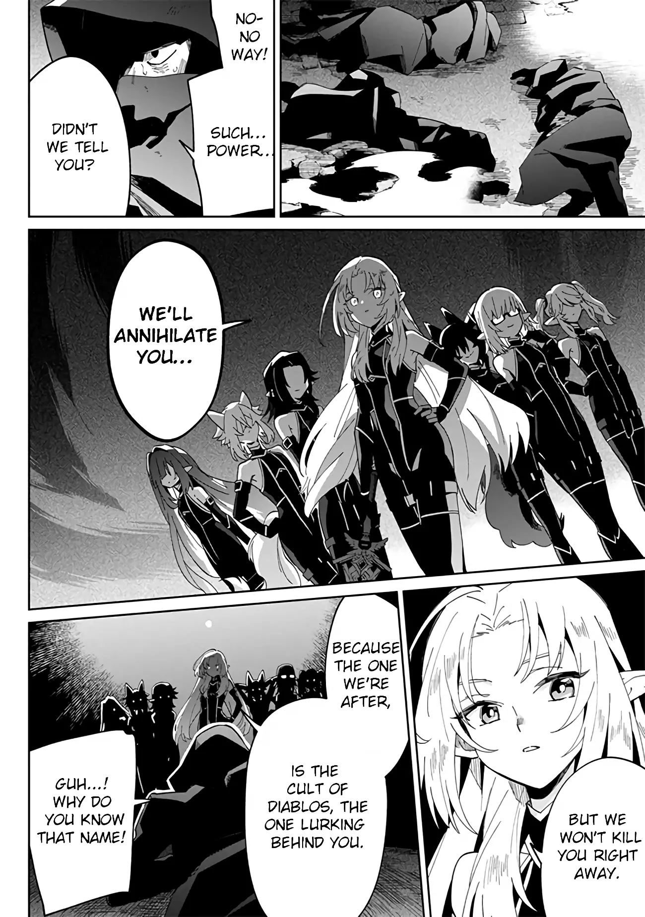 Kage no Jitsuryokusha ni Naritakute! Master of Garden ~Shichikage Retsuden~ Chapter 1 page 26