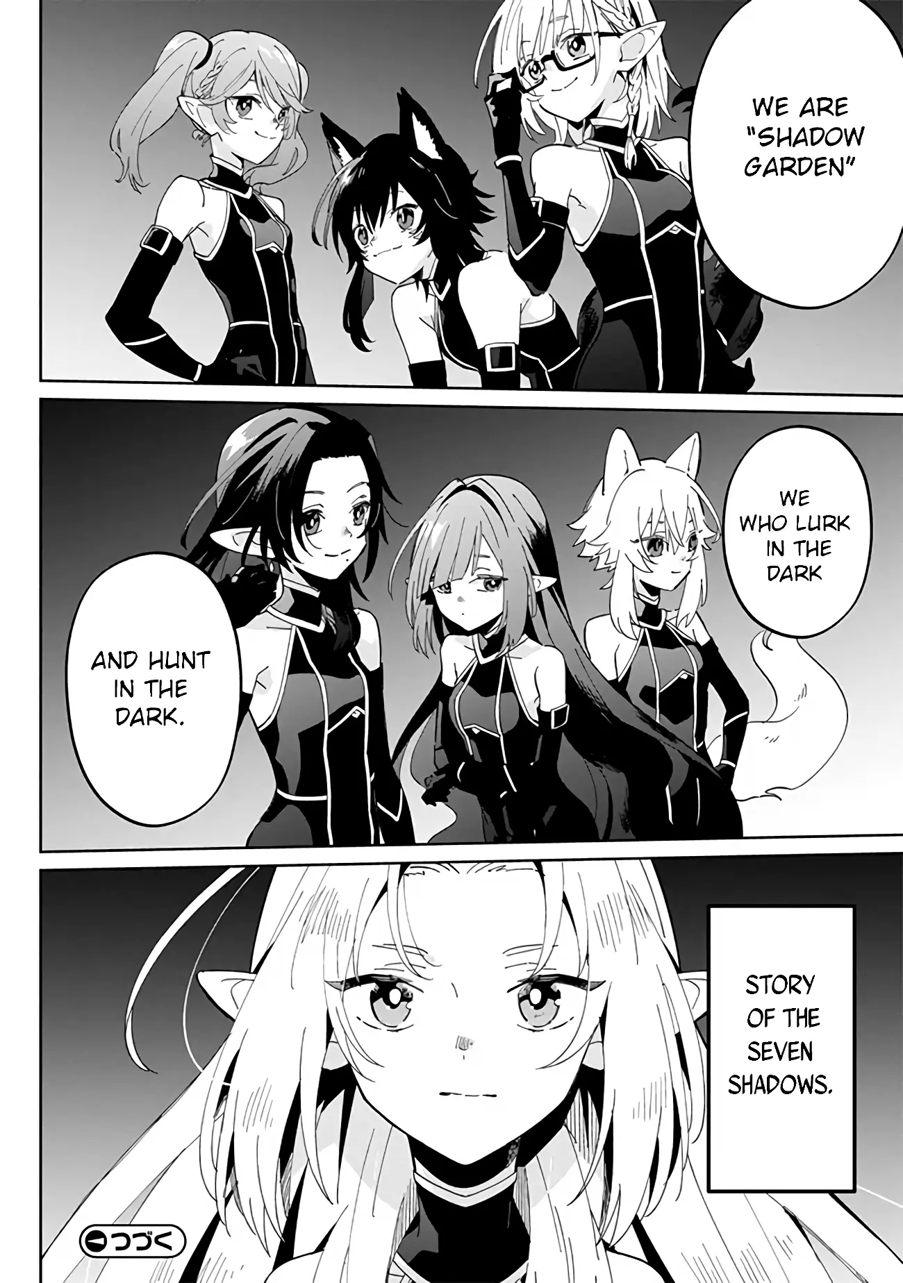 Kage no Jitsuryokusha ni Naritakute! Master of Garden ~Shichikage Retsuden~ Chapter 1 page 28