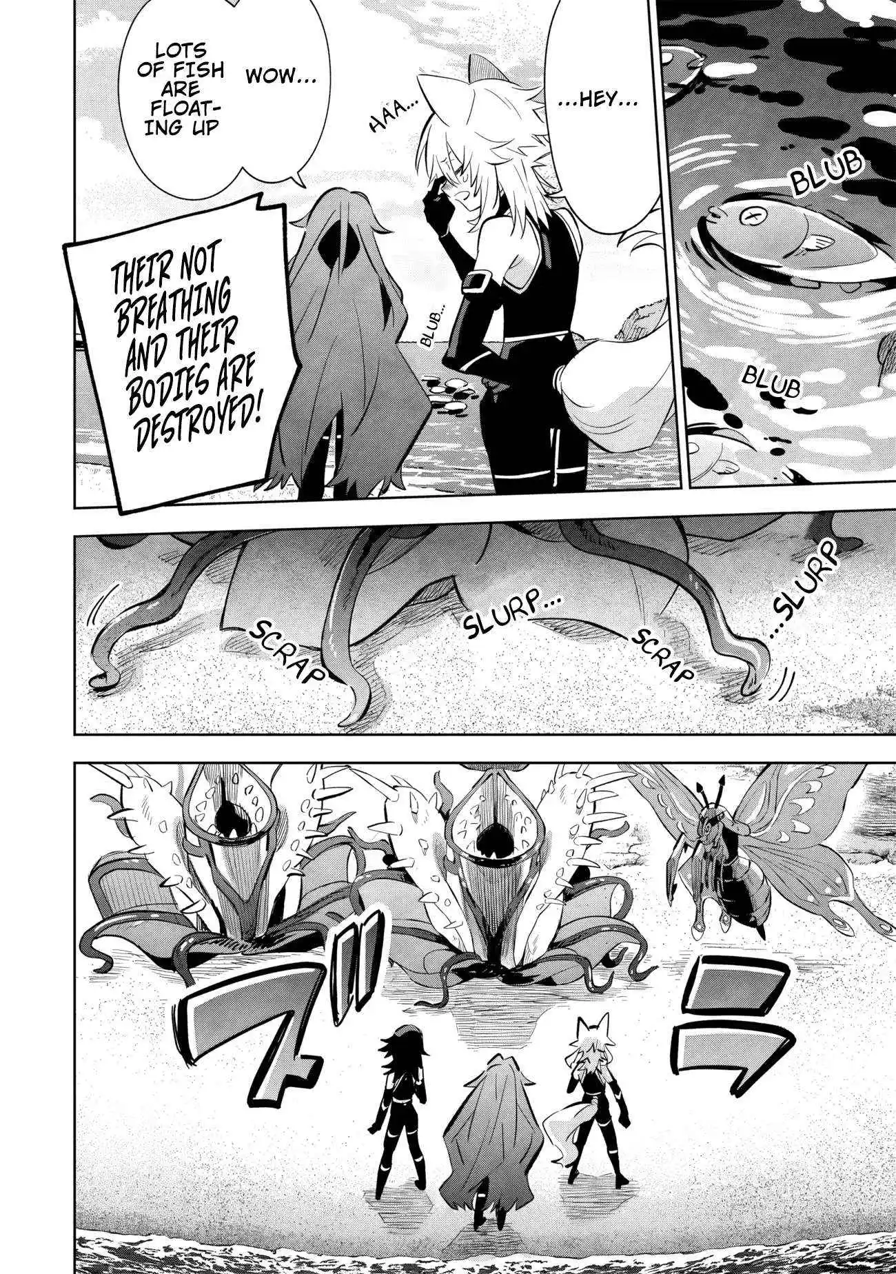 Kage no Jitsuryokusha ni Naritakute! Master of Garden ~Shichikage Retsuden~ Chapter 10.1 page 9