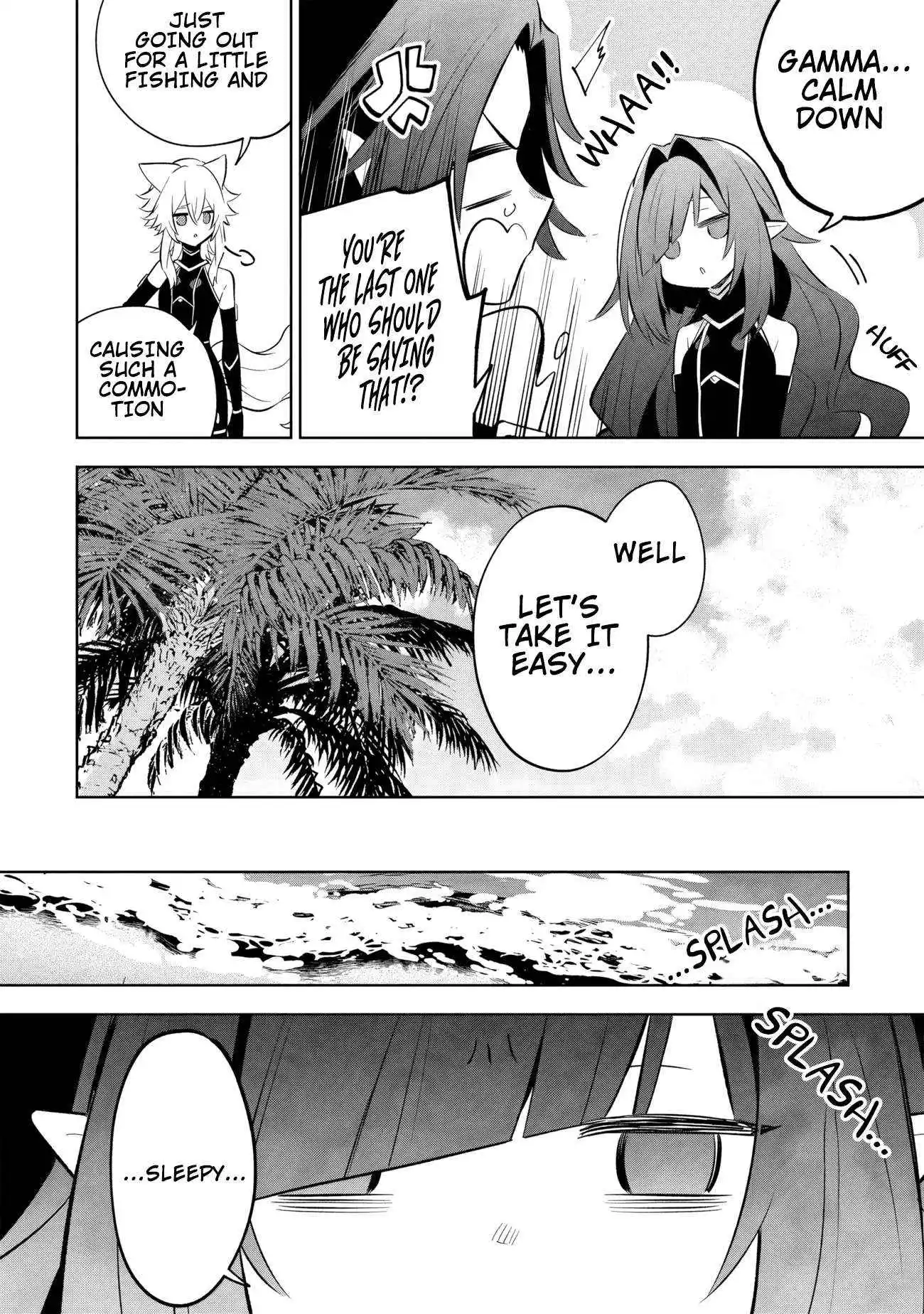 Kage no Jitsuryokusha ni Naritakute! Master of Garden ~Shichikage Retsuden~ Chapter 10.1 page 11