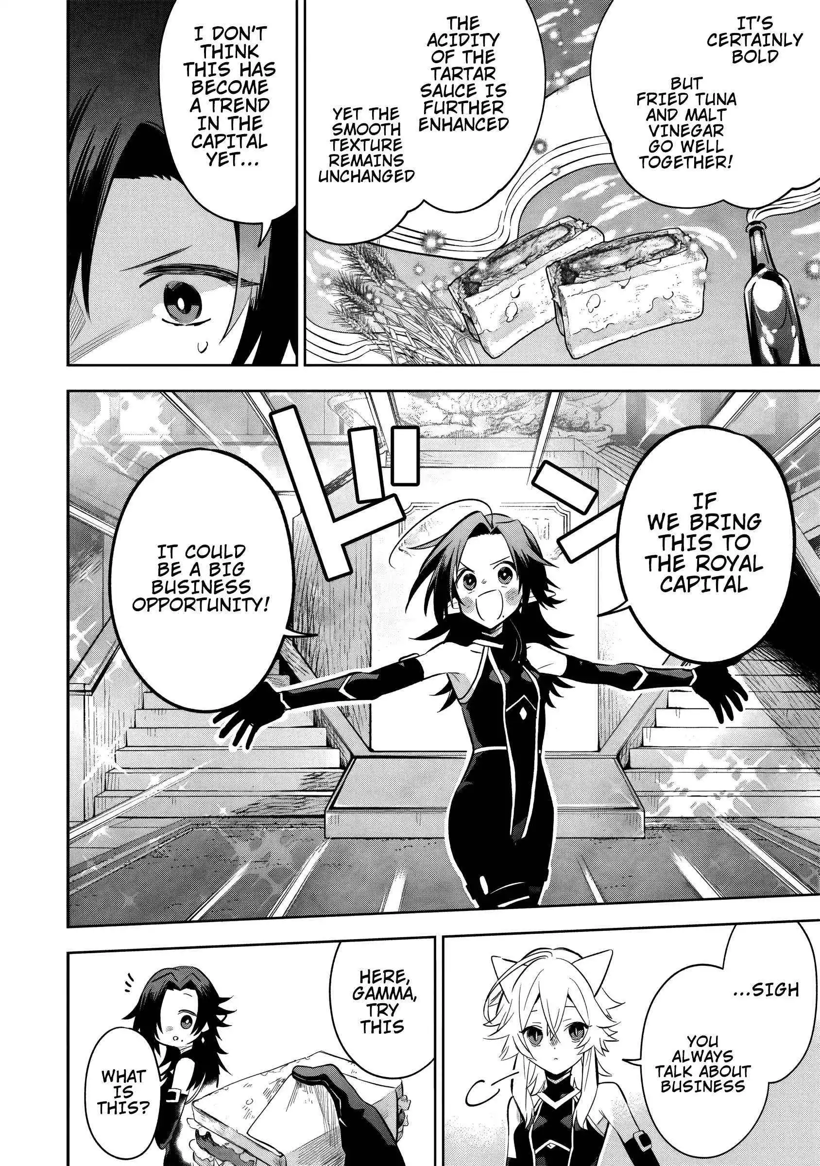 Kage no Jitsuryokusha ni Naritakute! Master of Garden ~Shichikage Retsuden~ Chapter 10.3 page 3
