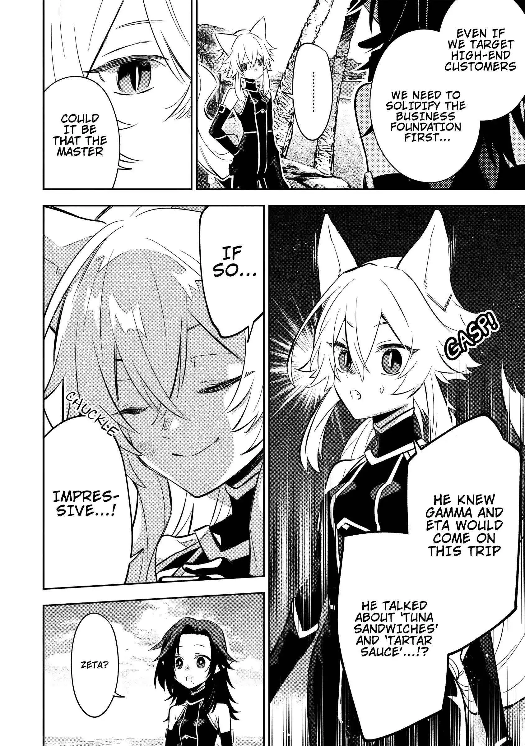 Kage no Jitsuryokusha ni Naritakute! Master of Garden ~Shichikage Retsuden~ Chapter 10.3 page 5