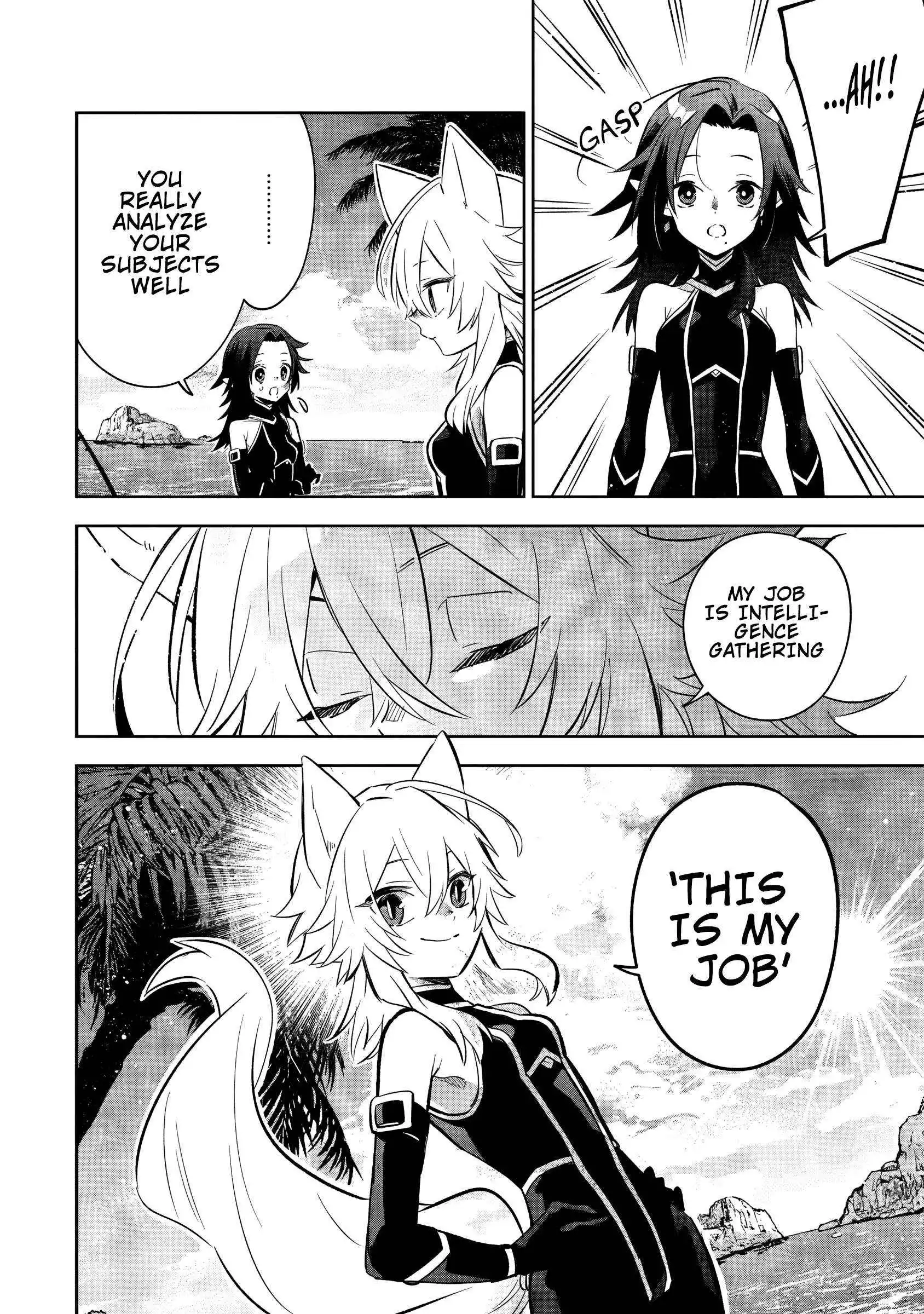 Kage no Jitsuryokusha ni Naritakute! Master of Garden ~Shichikage Retsuden~ Chapter 10.3 page 7