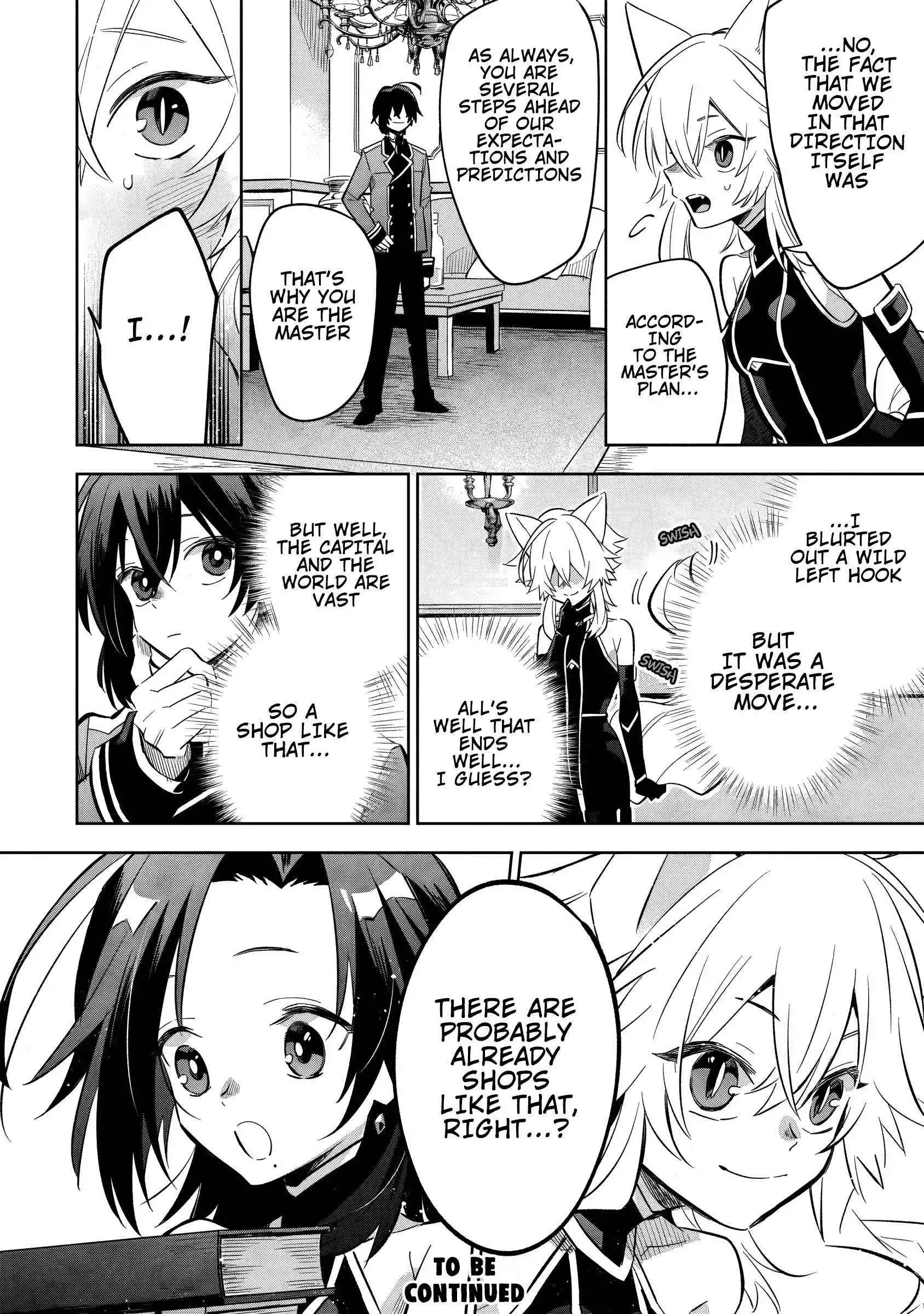 Kage no Jitsuryokusha ni Naritakute! Master of Garden ~Shichikage Retsuden~ Chapter 10.3 page 13