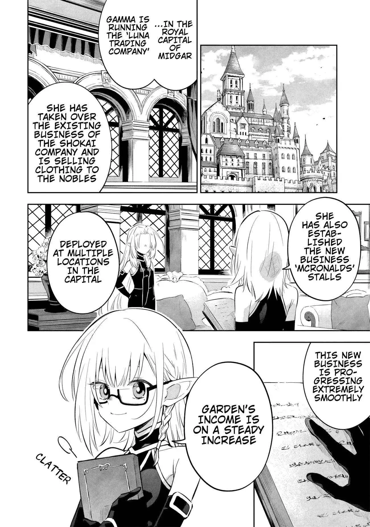 Kage no Jitsuryokusha ni Naritakute! Master of Garden ~Shichikage Retsuden~ Chapter 11.1 page 3