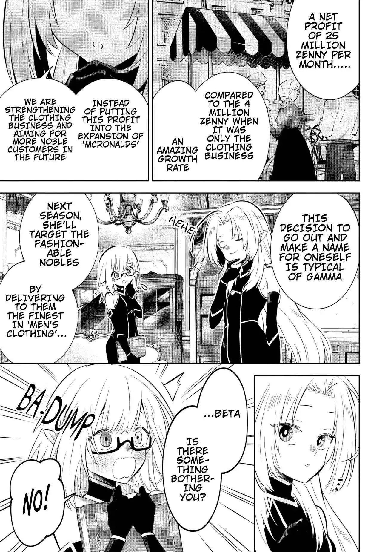 Kage no Jitsuryokusha ni Naritakute! Master of Garden ~Shichikage Retsuden~ Chapter 11.1 page 4