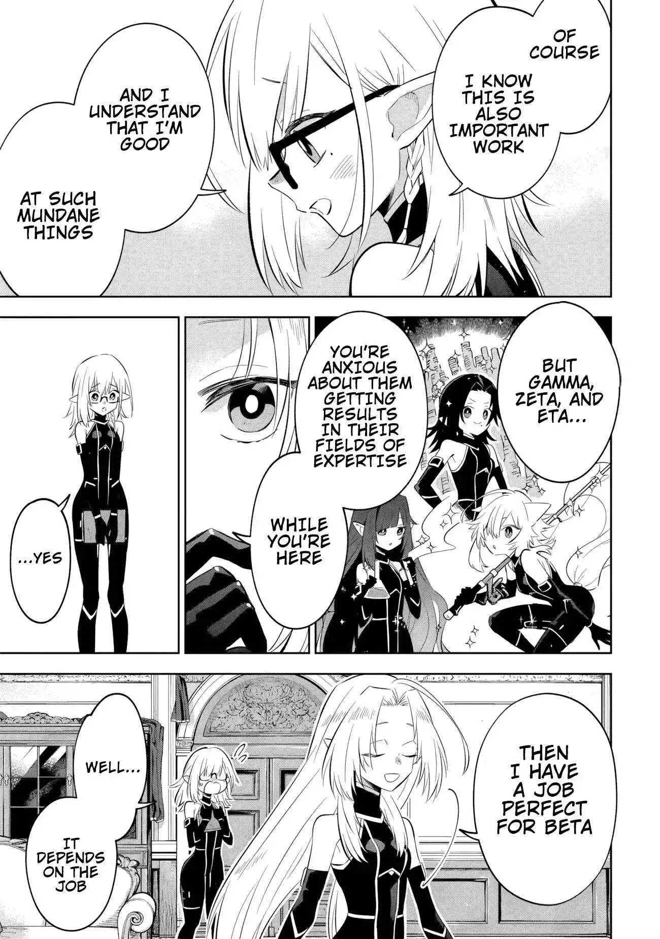 Kage no Jitsuryokusha ni Naritakute! Master of Garden ~Shichikage Retsuden~ Chapter 11.1 page 6