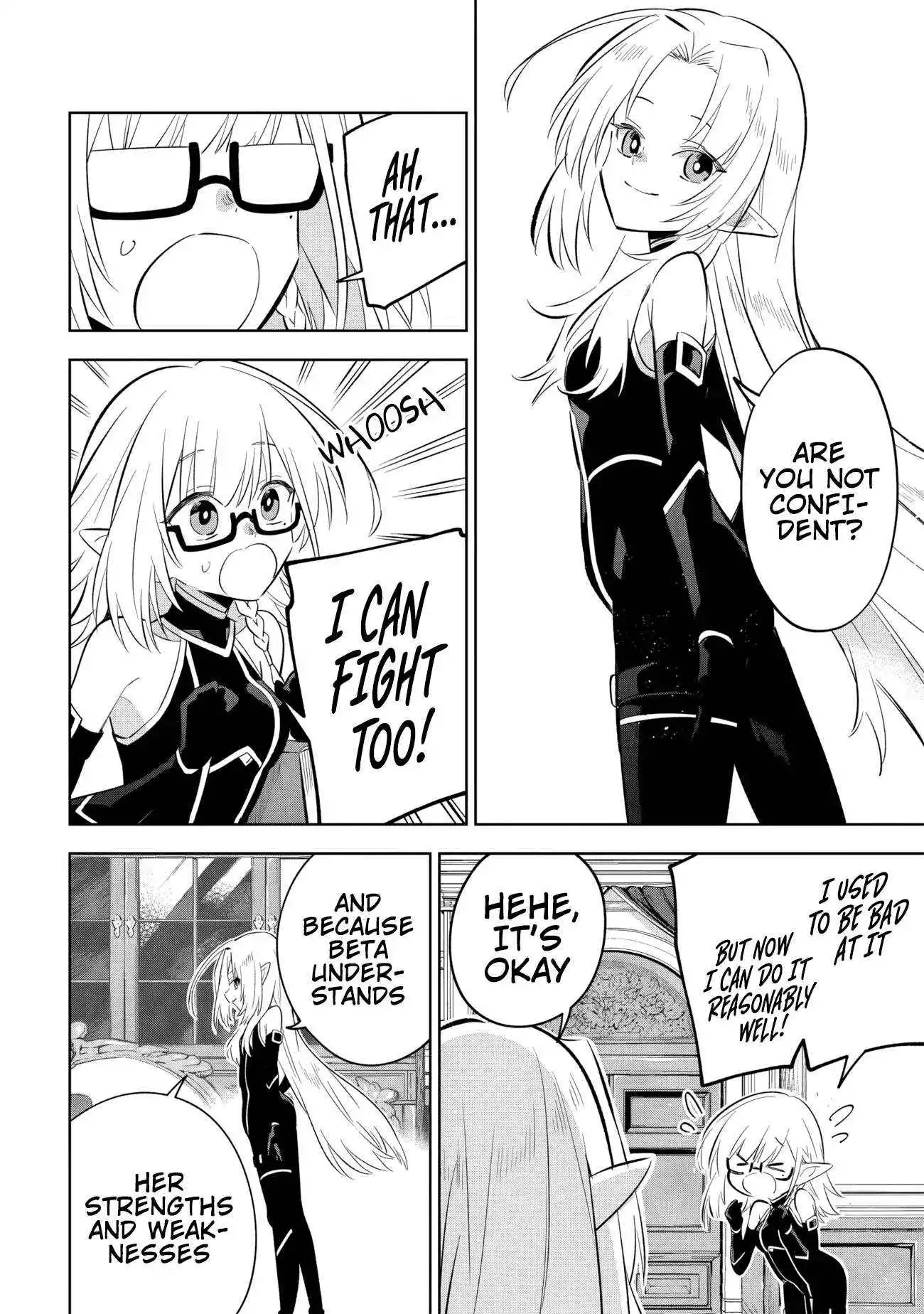 Kage no Jitsuryokusha ni Naritakute! Master of Garden ~Shichikage Retsuden~ Chapter 11.1 page 7