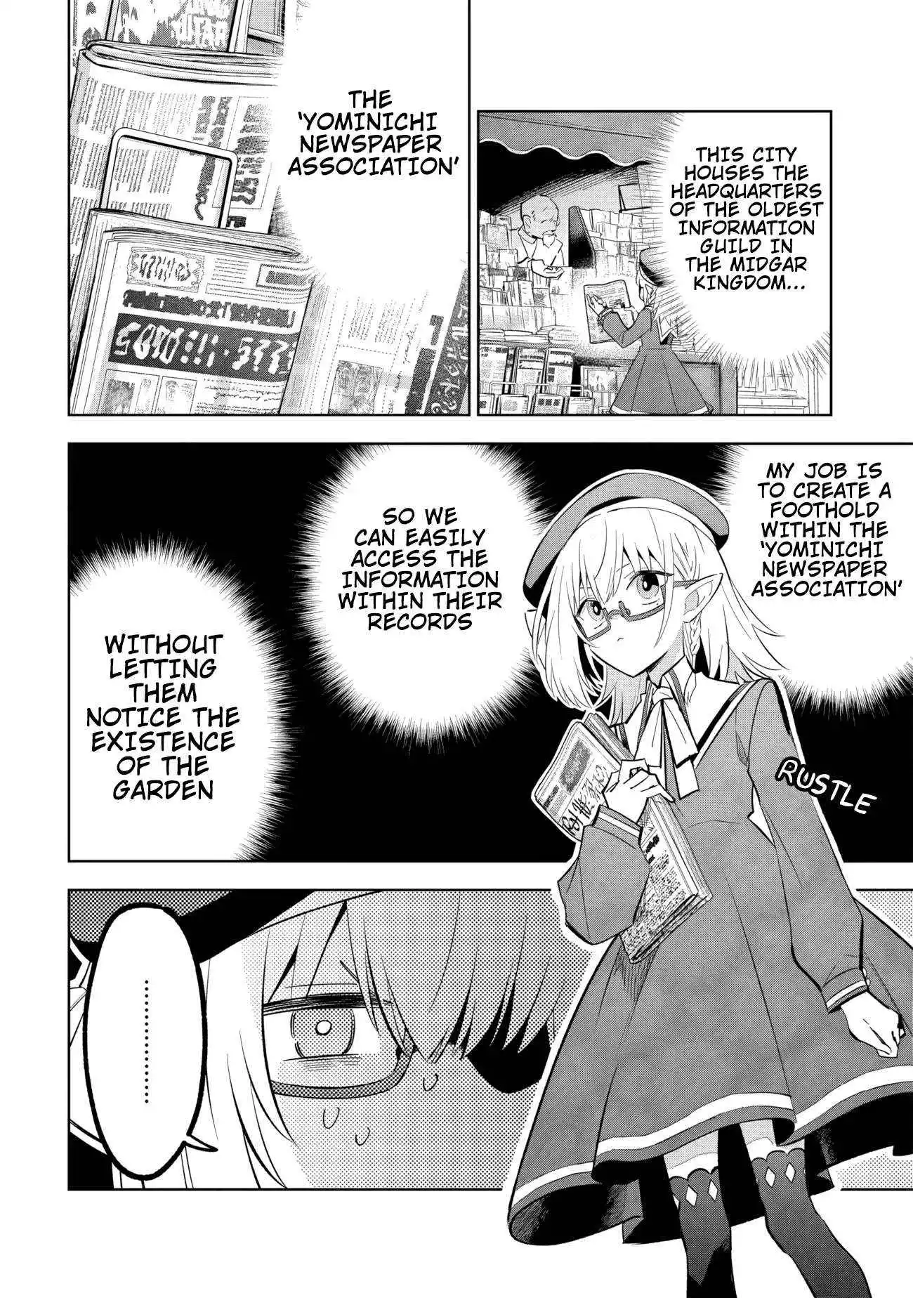 Kage no Jitsuryokusha ni Naritakute! Master of Garden ~Shichikage Retsuden~ Chapter 11.1 page 9