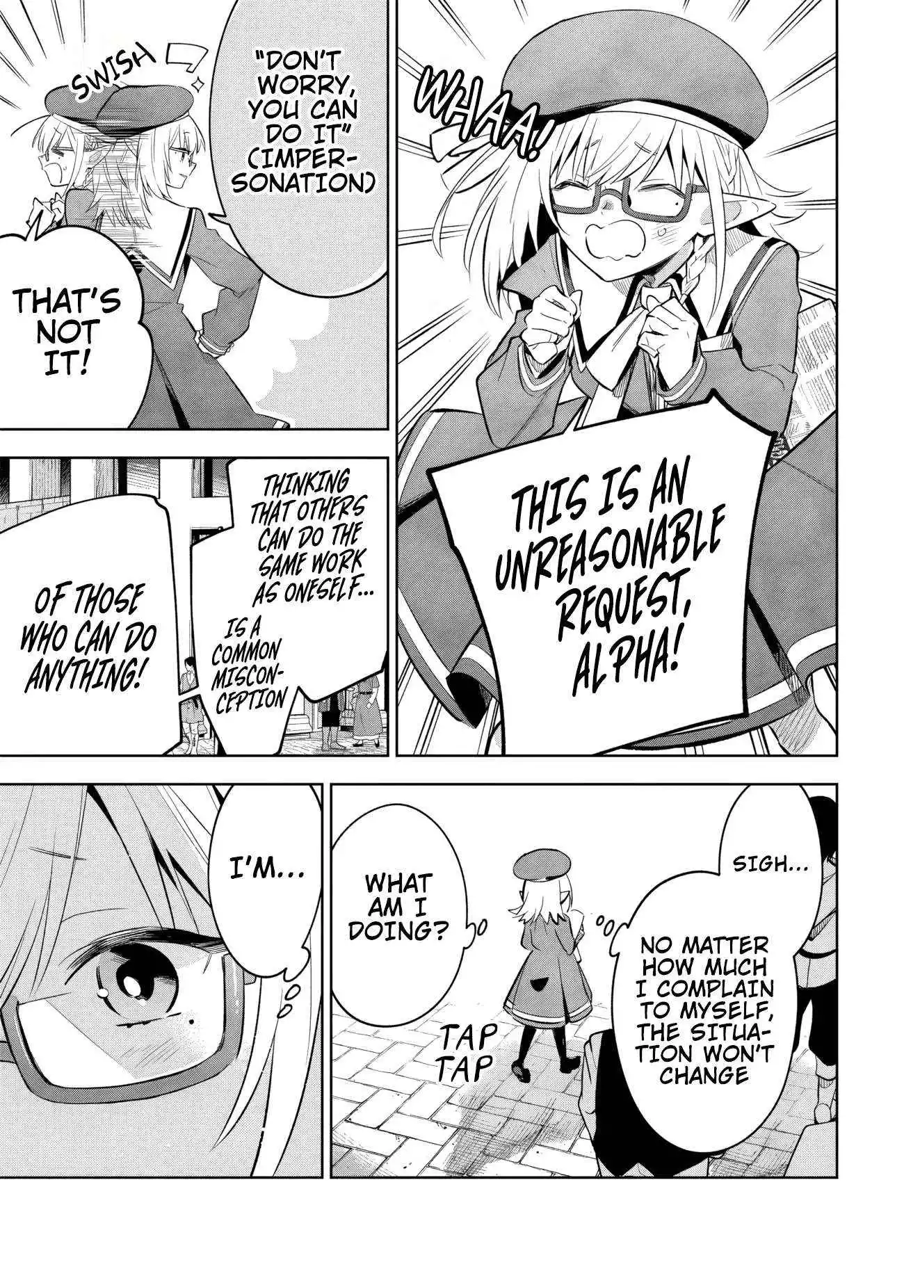 Kage no Jitsuryokusha ni Naritakute! Master of Garden ~Shichikage Retsuden~ Chapter 11.1 page 10